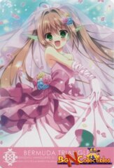 PRISM-Image, Sunshine Vert - Clan Card Box Topper